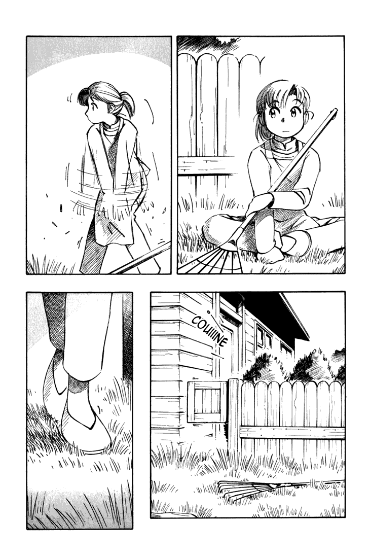 img Yokohama Kaidashi Kikou 13